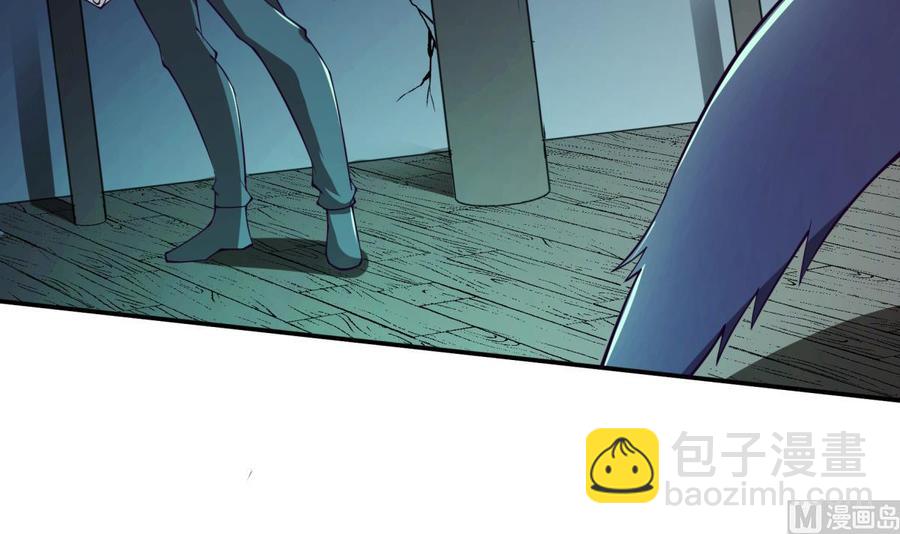 第196话 林辰不敌(1/2)-第196话