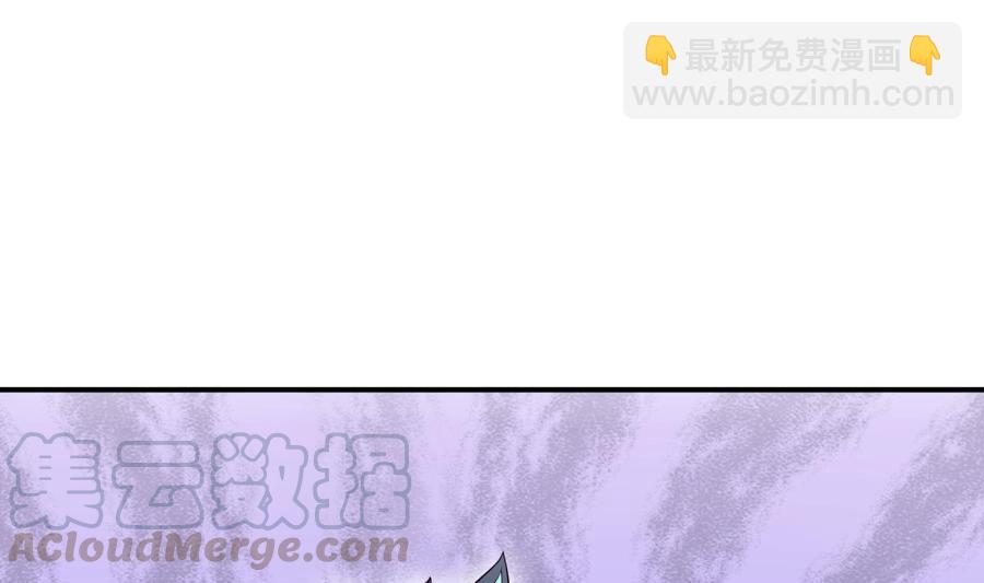 第196话 林辰不敌(1/2)-第196话