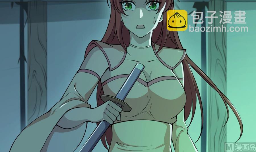 第196话 林辰不敌(1/2)-第196话
