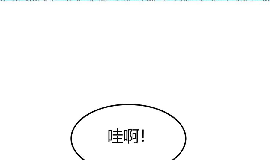 第198话 任务完成(1/2)-第198话