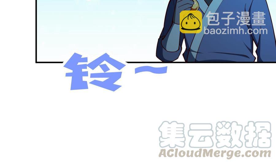 第198话 任务完成(1/2)-第198话