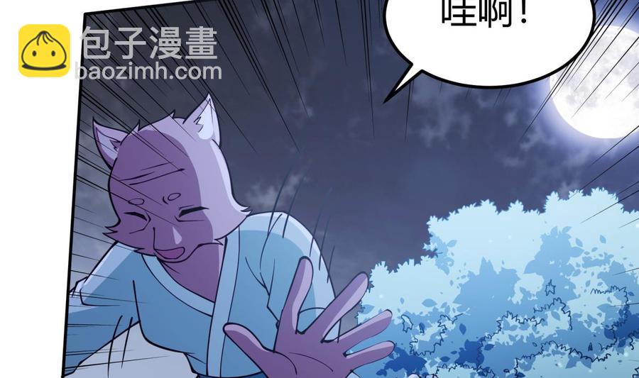 第200话 抢人头？(1/2)-第200话