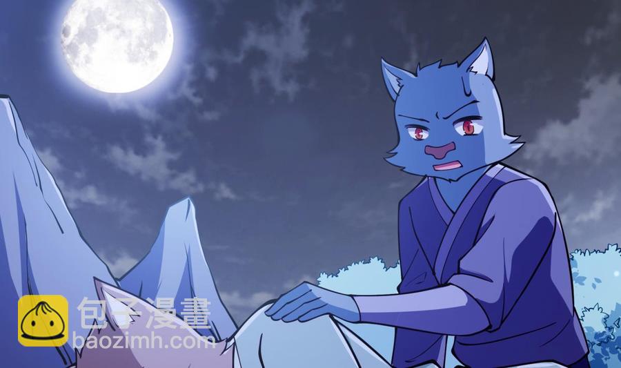 第200话 抢人头？(1/2)-第200话
