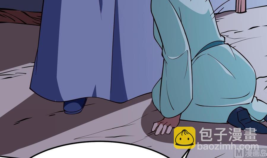 第200话 抢人头？(1/2)-第200话