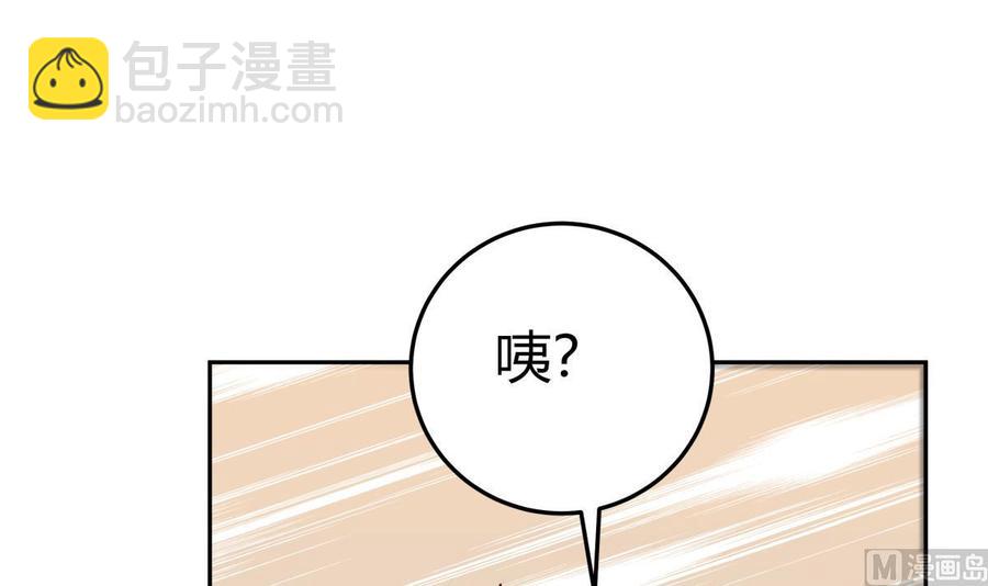 第200话 抢人头？(1/2)-第200话