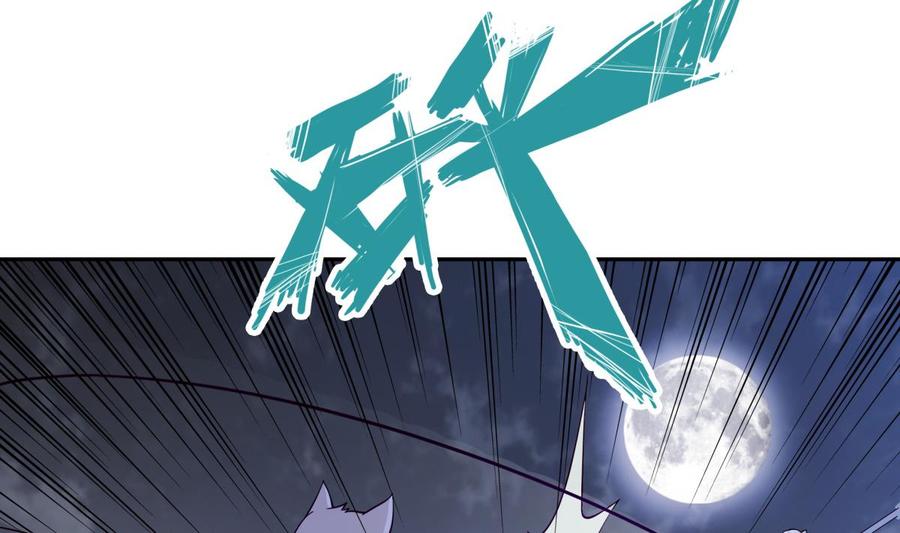 第200话 抢人头？(1/2)-第200话