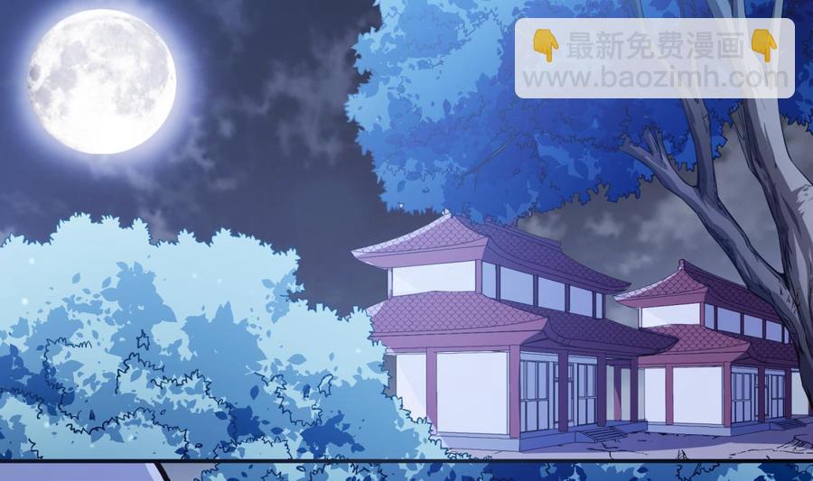 第200话 抢人头？(1/2)-第200话
