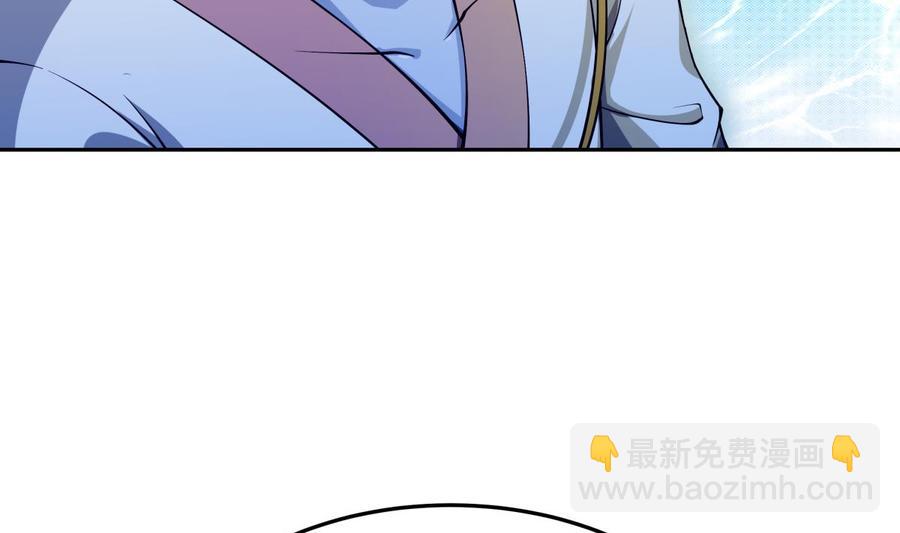 第202话 重拳出击(1/2)-第202话