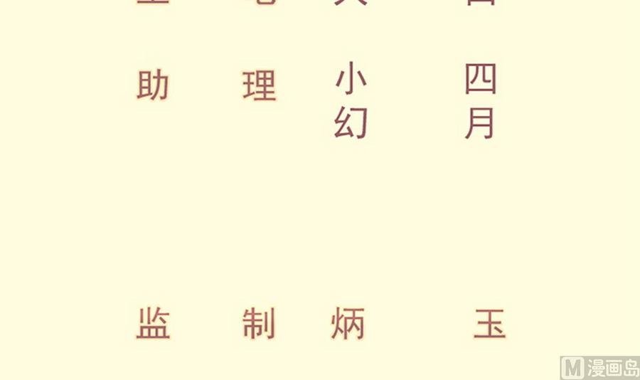 第202话 重拳出击(1/2)-第202话