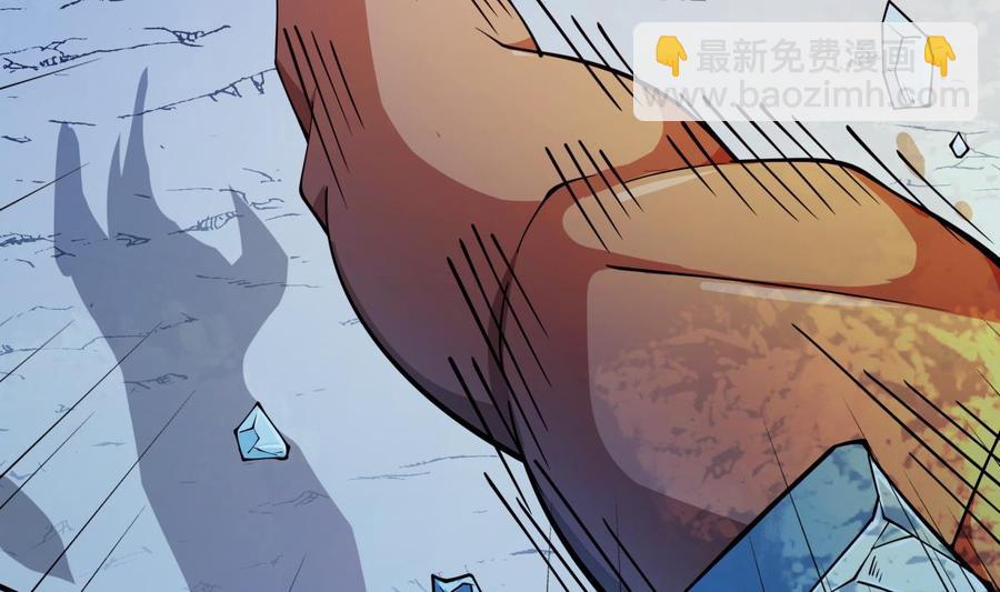 第202话 重拳出击(1/2)-第202话