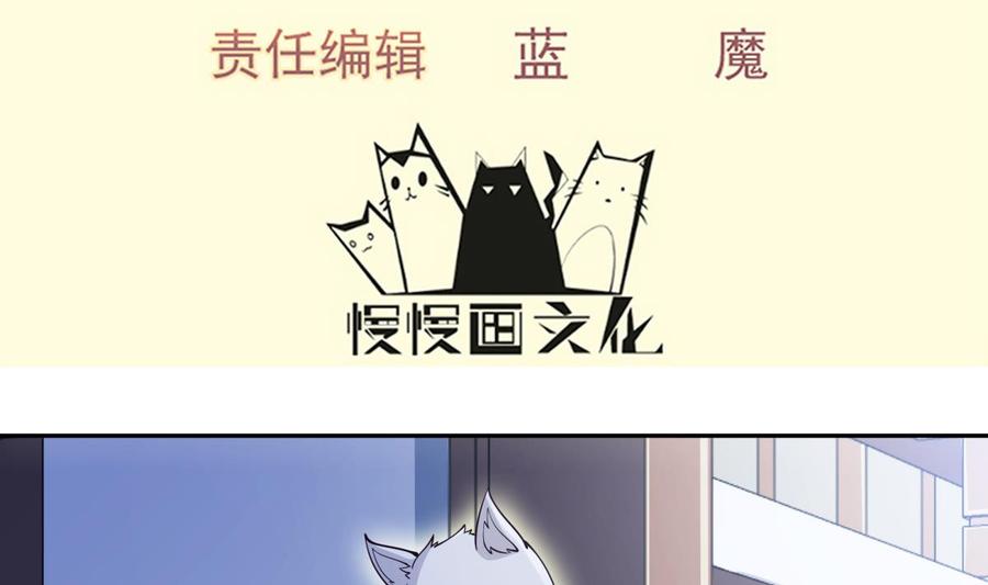 第202话 重拳出击(1/2)-第202话