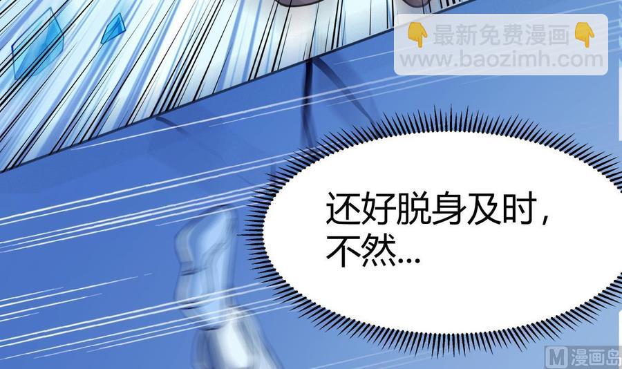 第202话 重拳出击(1/2)-第202话