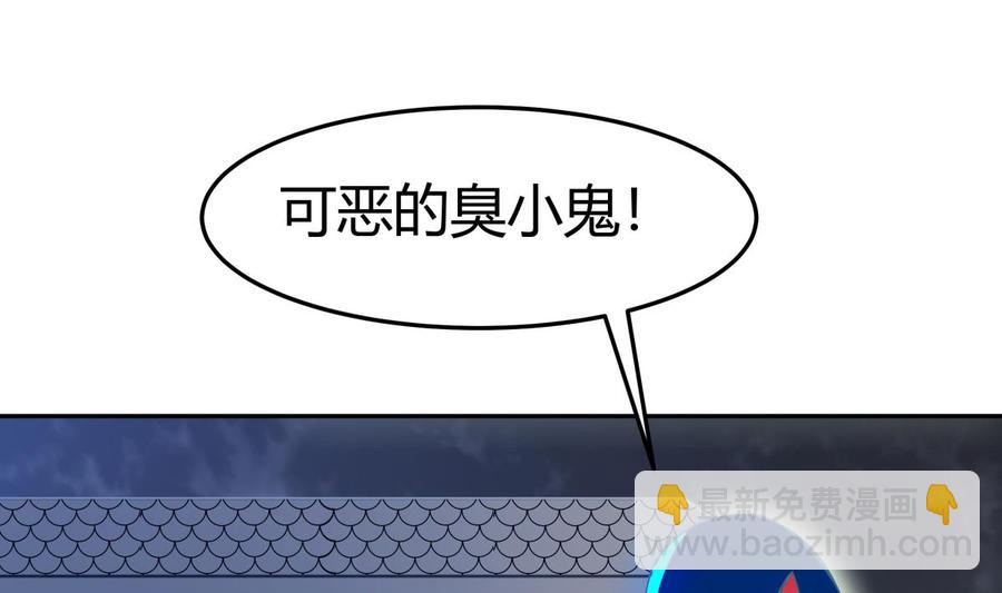 第202话 重拳出击(1/2)-第202话