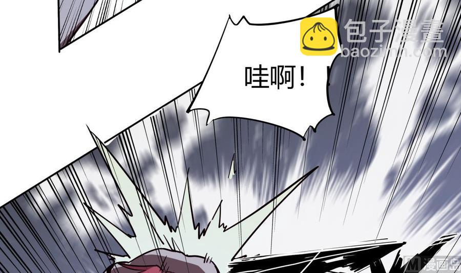 第204话 妖孽余力(1/2)-第204话