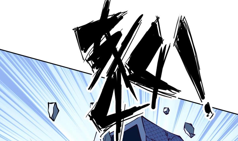 第204话 妖孽余力(1/2)-第204话