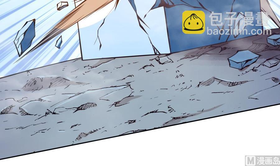 第204话 妖孽余力(1/2)-第204话