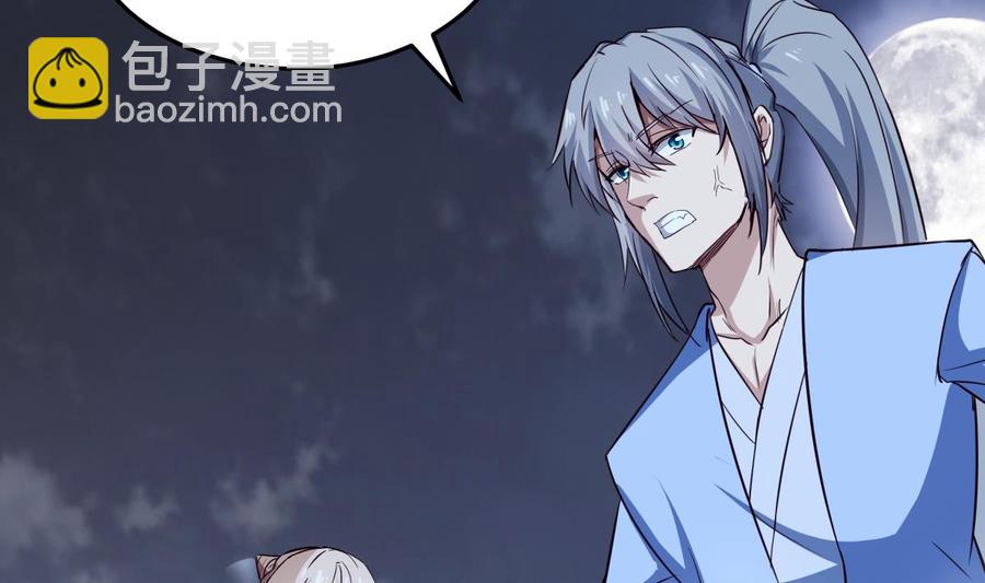 第204话 妖孽余力(1/2)-第204话