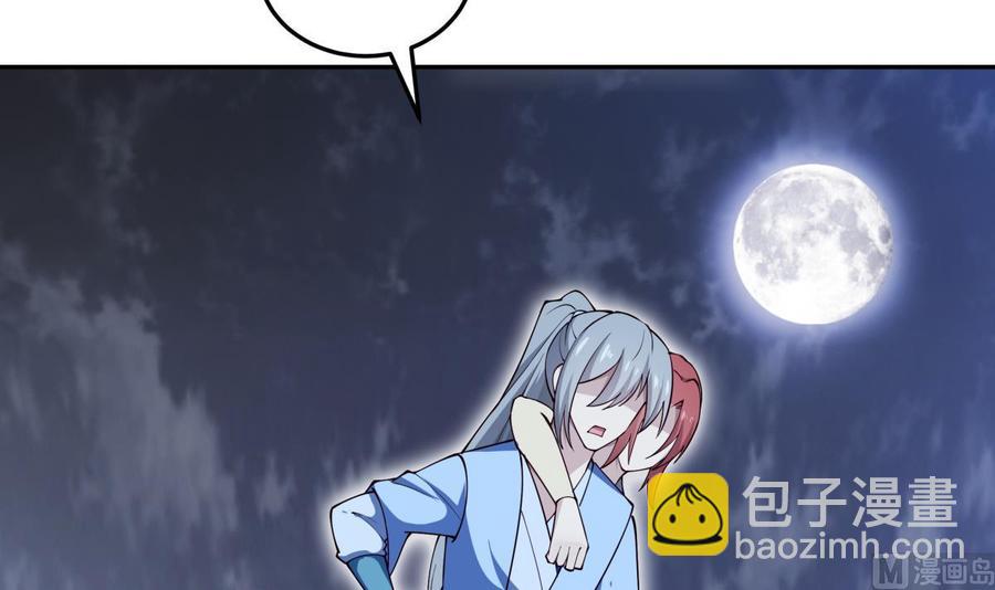 第206话 不可恋战(1/2)-第206话