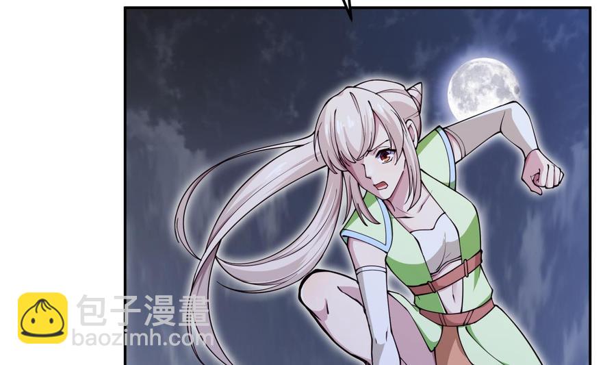 第206话 不可恋战(1/2)-第206话