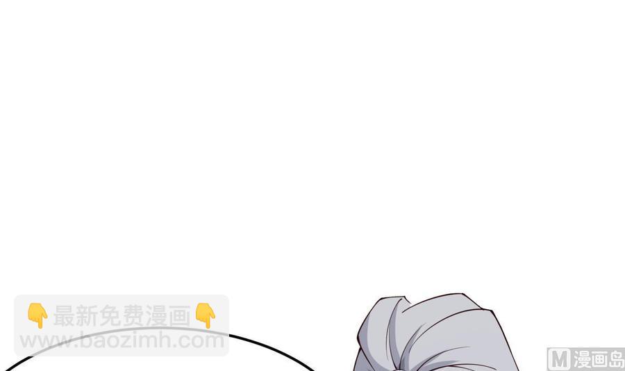 第206话 不可恋战(1/2)-第206话