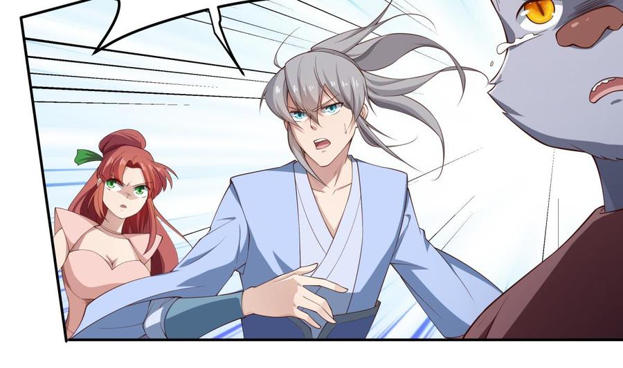 第210话 师徒相残(1/2)-第210话