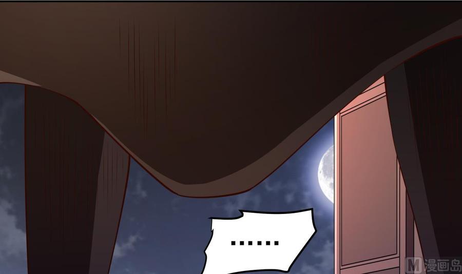 第210话 师徒相残(1/2)-第210话