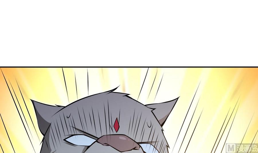 第210话 师徒相残(1/2)-第210话