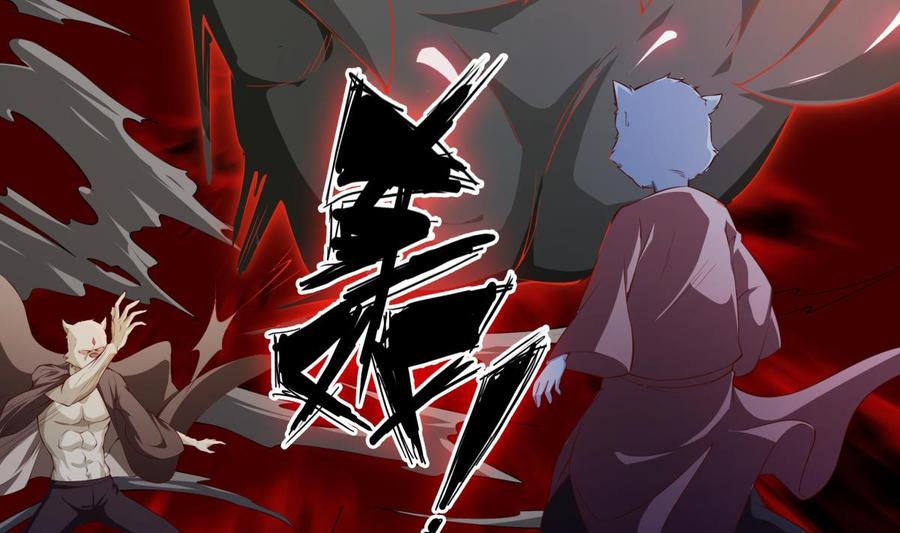 第210话 师徒相残(1/2)-第210话