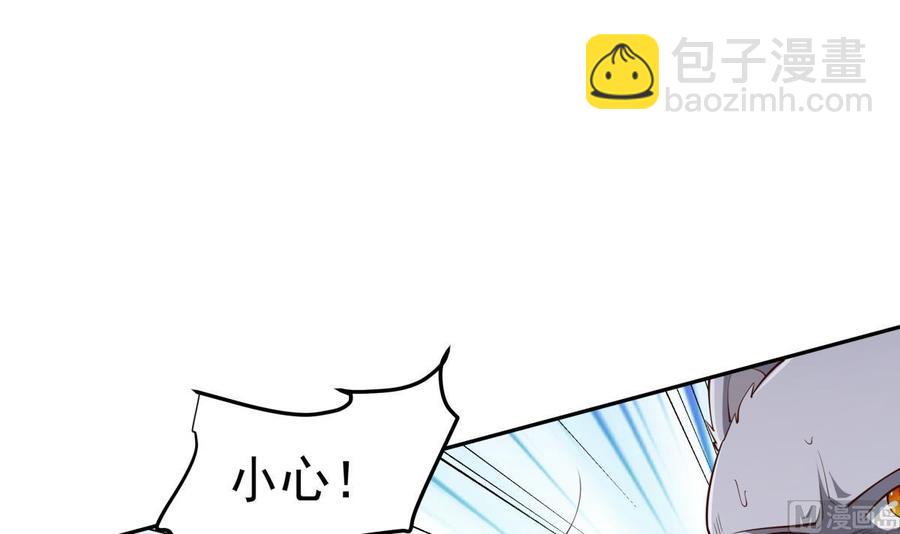 第210话 师徒相残(1/2)-第210话