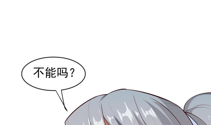第214话 血色(1/2)-第214话