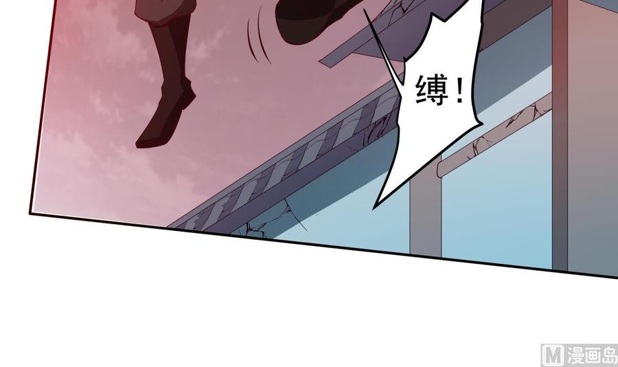 第214话 血色(1/2)-第214话