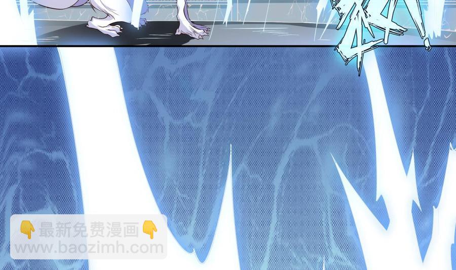 第216话 降魔钟(1/2)-第216话
