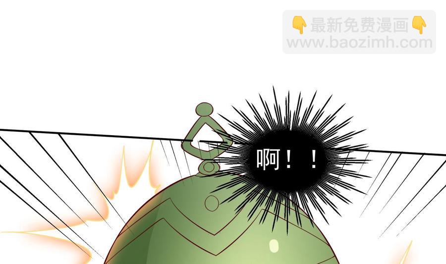 第216话 降魔钟(1/2)-第216话