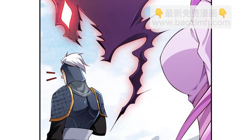 第218话 甲等评级(1/2)-第218话