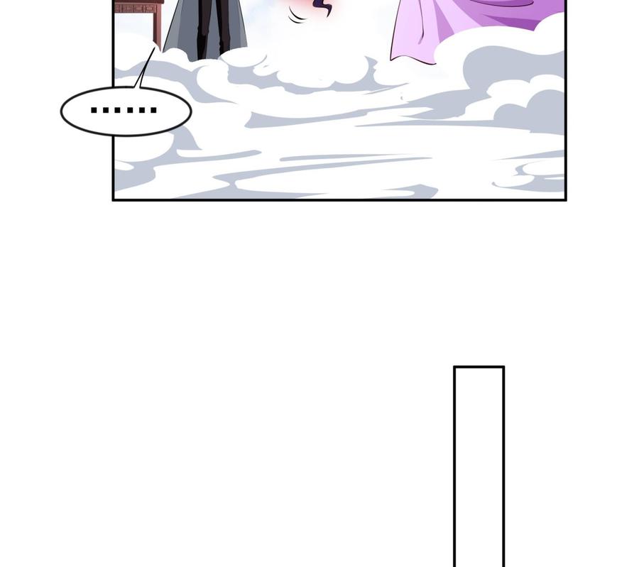 第218话 甲等评级(1/2)-第218话