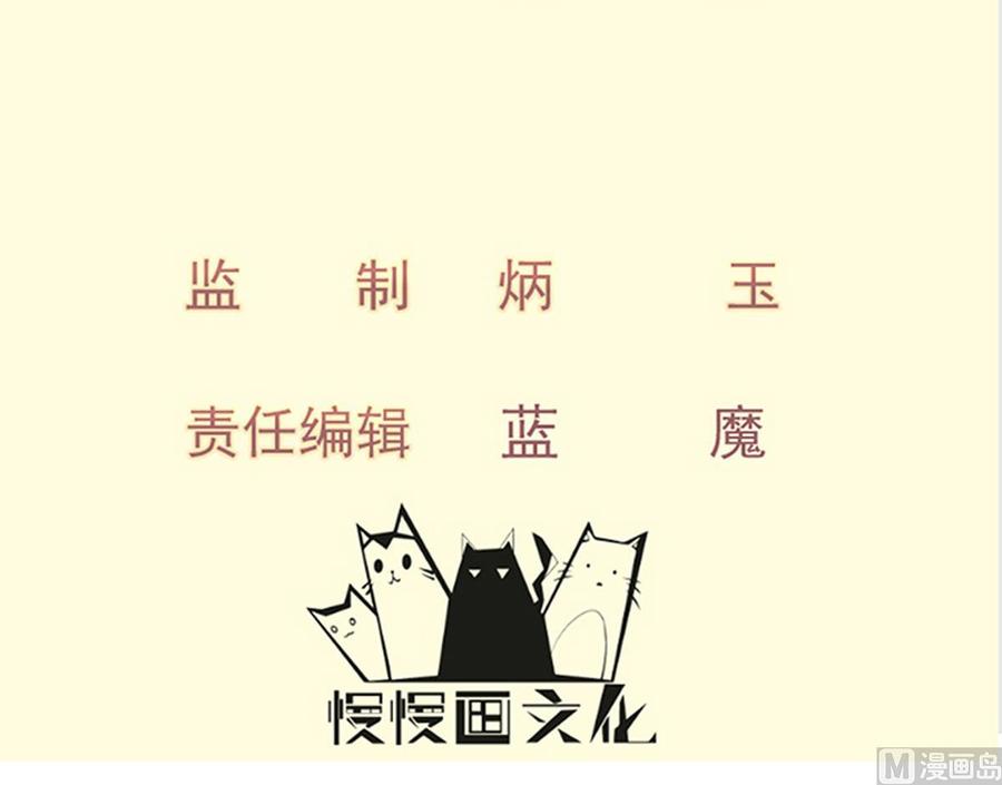 第218话 甲等评级(1/2)-第218话
