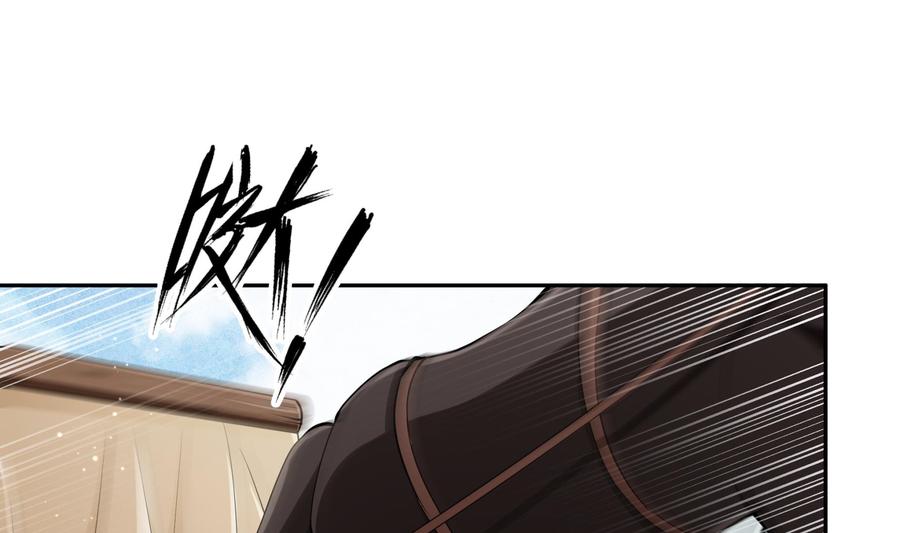 第218话 甲等评级(1/2)-第218话