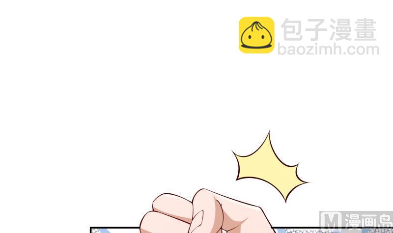 第220话 我要你的女人(1/2)-第220话