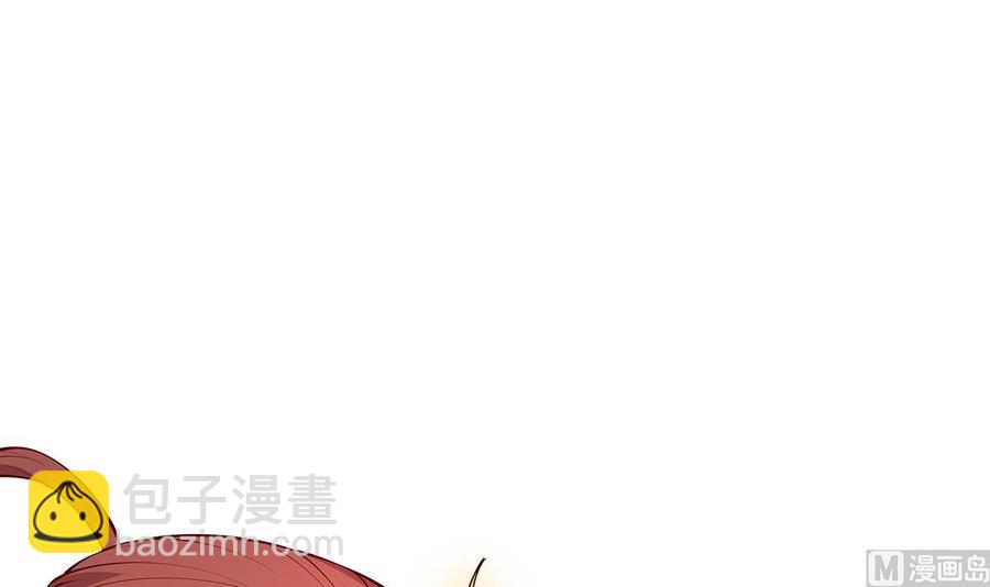 第222话 暗算(1/2)-第222话