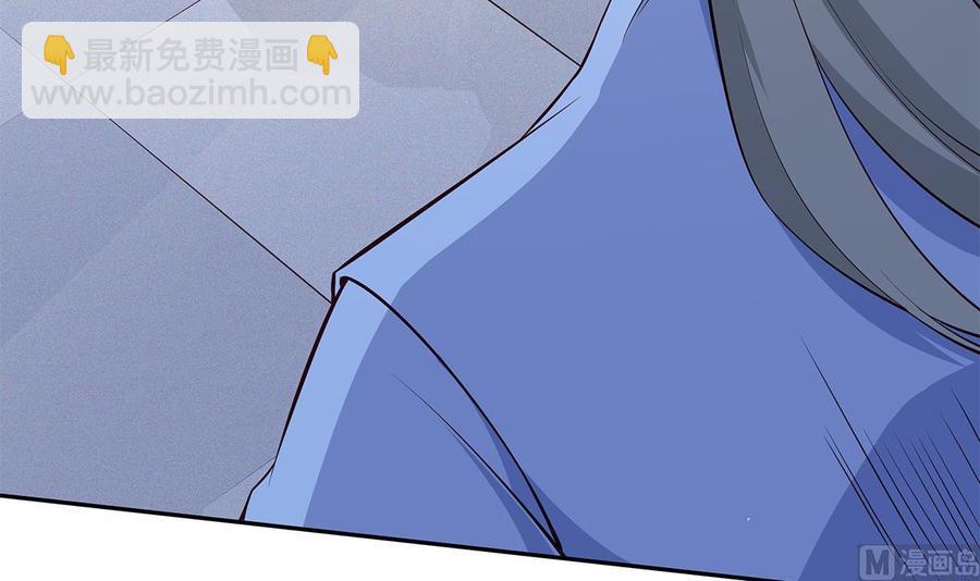 第222话 暗算(1/2)-第222话