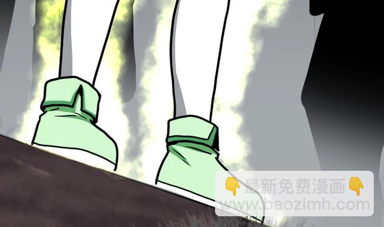 第24话 你认识林辰吗(1/3)-第24话