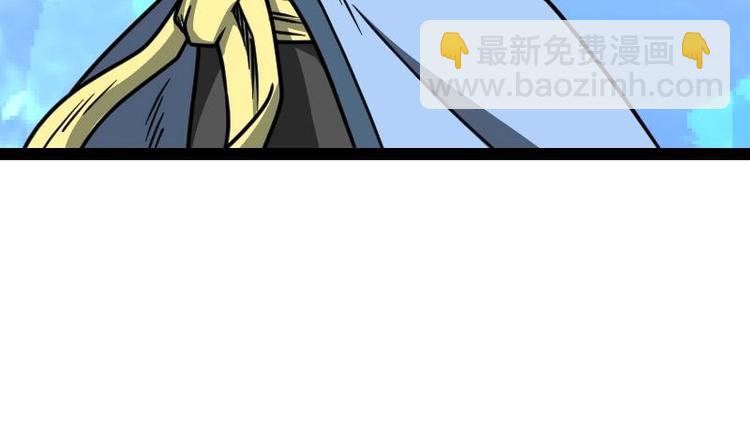 第24话 你认识林辰吗(1/3)-第24话