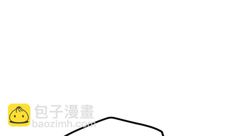 第24话 你认识林辰吗(1/3)-第24话
