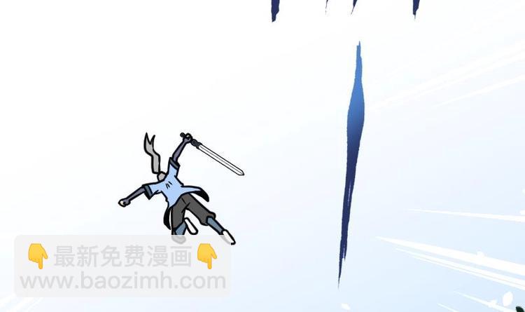 第26话 乌甲狮鹫(1/3)-第26话