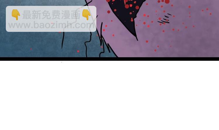 第26话 乌甲狮鹫(1/3)-第26话