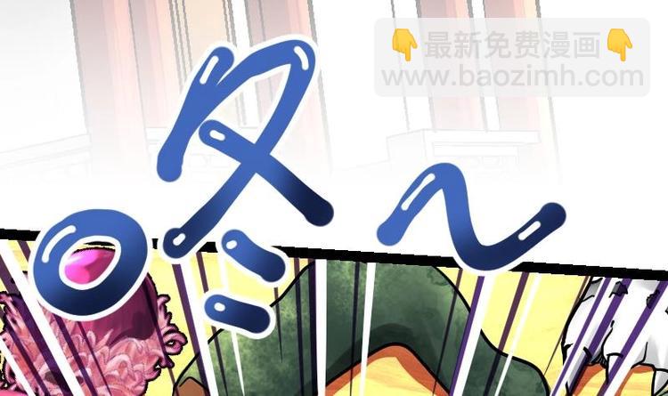 第28话 一百三十八贡献点！(1/2)-第28话