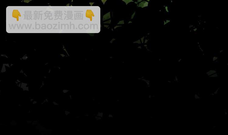 第30话 犀铁牛(1/3)-第30话