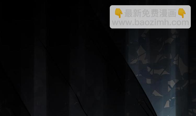 第30话 犀铁牛(1/3)-第30话