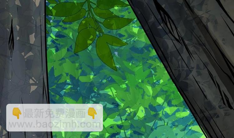 第30话 犀铁牛(1/3)-第30话