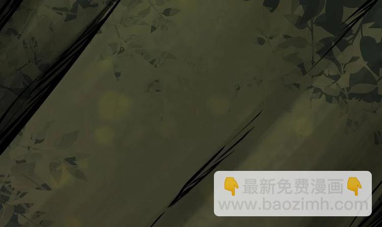 第30话 犀铁牛(1/3)-第30话
